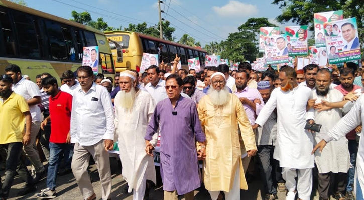 ‘ট্রাম্প নির্বাচিত হওয়ায় আ. লীগের খুশি হওয়ার কোনো কারণ নেই’